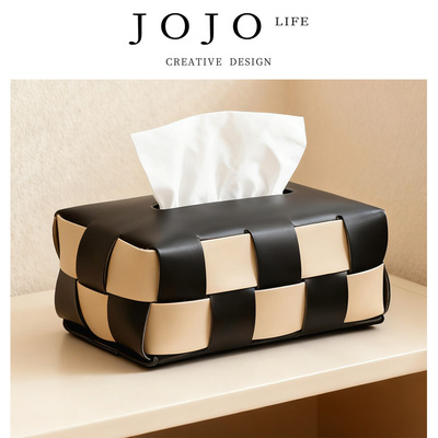 JOJO'S L. PD·Alternate·纸巾盒家用棋盘格子编织高档 | 相间