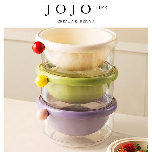 JOJO'SLIFEPD精致果盘沥水篮