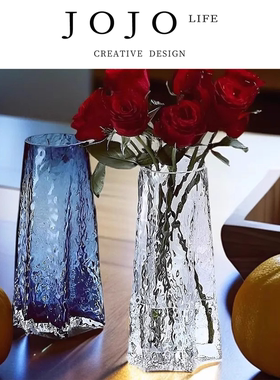 JOJO'S L. PD.paper.水晶玻璃花瓶轻奢高级感透明摆件 | 妄灰