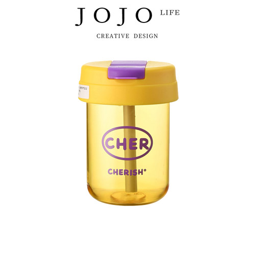 JOJO'SL.PD创意便携吸管杯