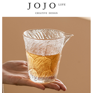 PD.standard.水晶云雾茶海公道杯玻璃高档茶具 县标 JOJO