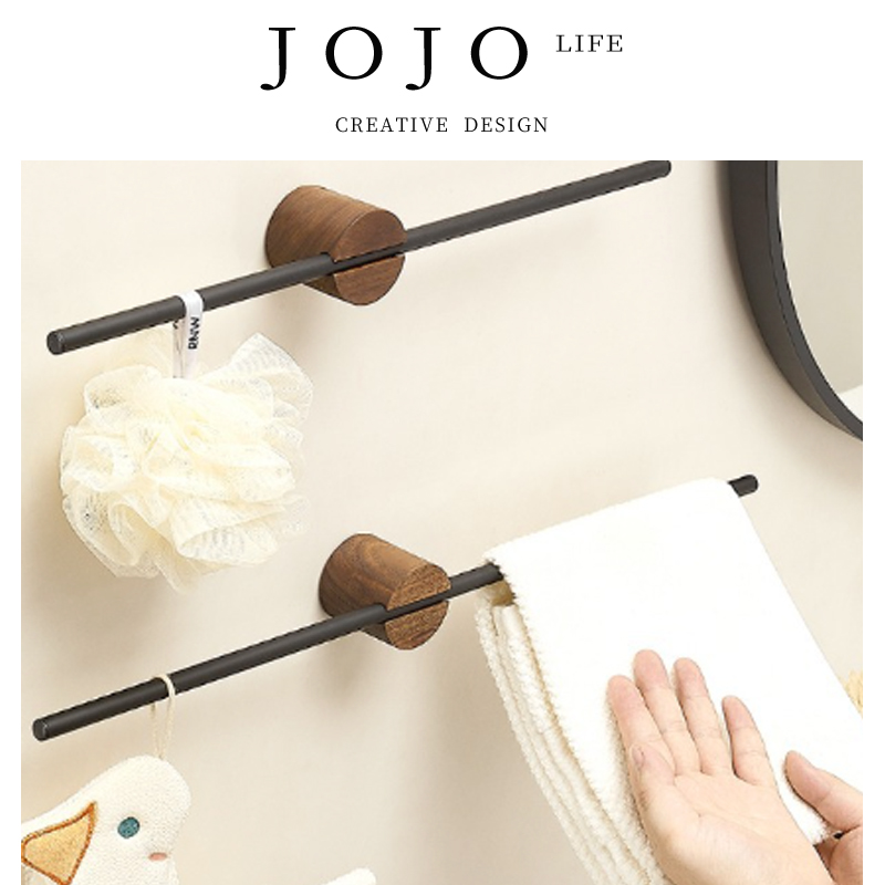 JOJO'SLIFEPD胡桃木壁挂单杆