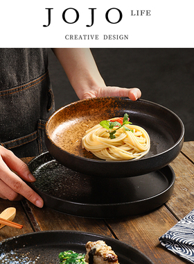 JOJO'S L. PD.bluish.日式陶瓷圆盘创意西餐盘披萨盘平盘 | 碧裳