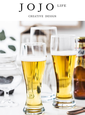 JOJO'S L. PD.corporat.啤酒杯创意水晶玻璃小麦扎啤杯家用 |县社