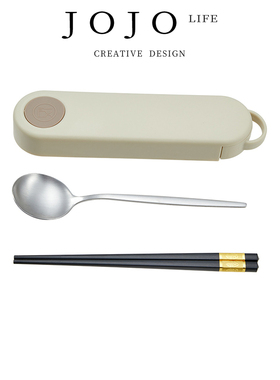 JOJO'S L. PD.Mutual.餐具盒勺子合金筷子抽拉式学生外带 | 官互