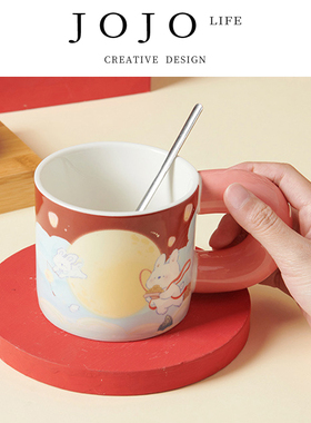 JOJO'S L. PD.zither.马克杯中秋节礼品套装陶瓷咖啡杯 | 调琴