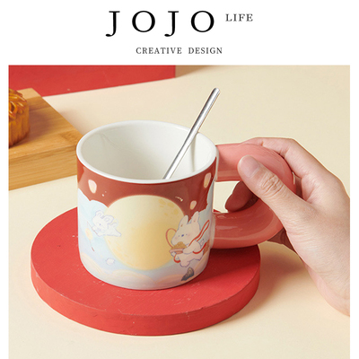 JOJO'SLIFEPD马克杯中秋节礼品