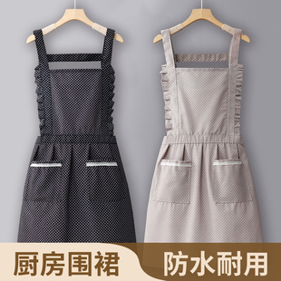 环城 JOJO PD.杂货先生.围裙女厨房家用做饭餐饮专用围腰