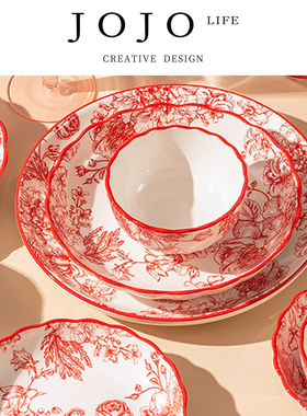 JOJO'S L. PD.consonant.新中式红色陶瓷餐具家用新婚礼物 | 嘈音