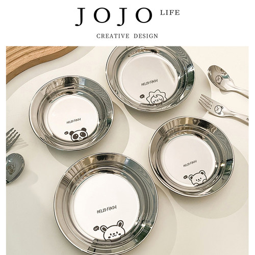 JOJO'SLIFEPD折叠餐具料理盘溢