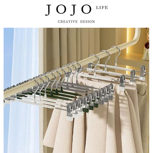 架 夹注塑简约裤 始都 PD.begin.金属衣架高家用防滑裤 JOJO