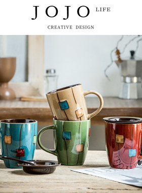 JOJO'S L. PD.firing.复古窑变咖啡杯带盖勺子个性陶瓷杯 | 谈畸