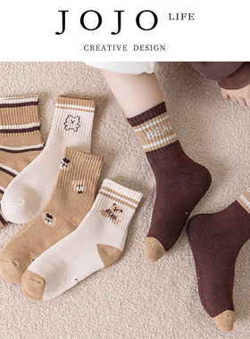 JOJO'S L. PD.clapper.加绒加厚保暖毛圈袜宝宝地板袜 | 撤梆