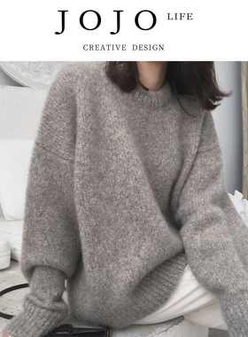 JOJO'S L. PD.neglect.纯色复古风宽松内搭套头针织外穿 | 怠诊