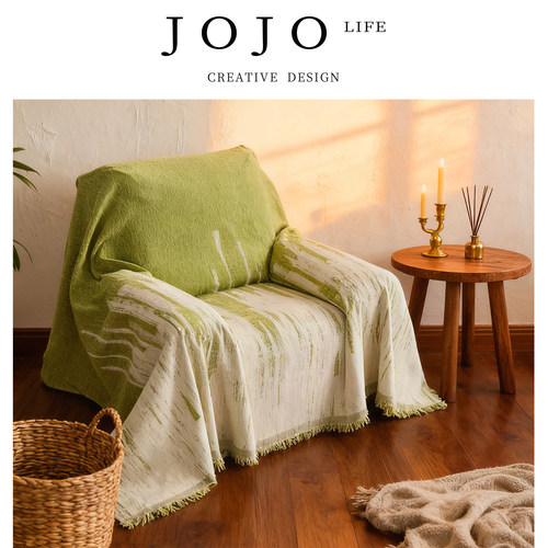 JOJO'S L. PD.Drowsiness.沙发垫巾沙发盖布坐垫套罩沙发毯 |商量