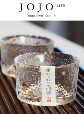 JOJO'S L. PD.vigorous.日式锤纹耐热ins风玻璃小杯子 | 勃仙