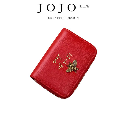 JOJO'SLIFEPD简约小巧女式卡包