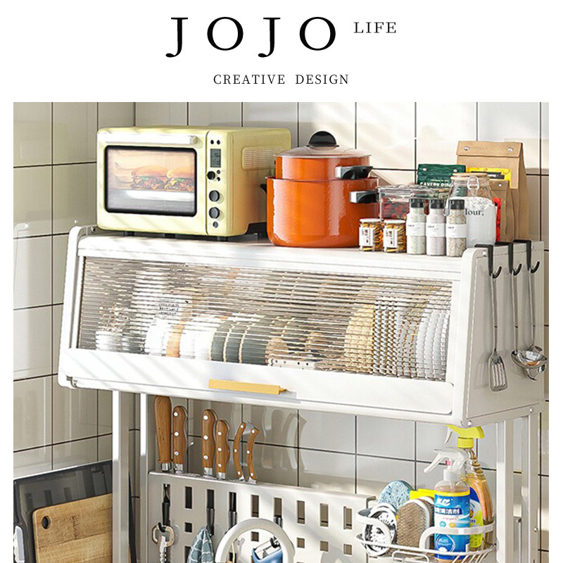 JOJO'SLIFEPD收纳架碗柜