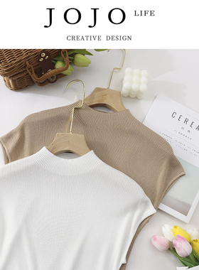 JOJO'S L. PD.accept 简奢桑蚕丝半高领针织衫莫代尔百搭 | 纳碎