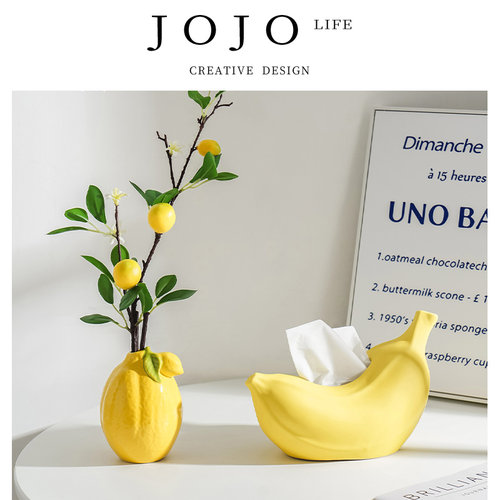 JOJO'SLIFEPD花瓶摆件仿真花