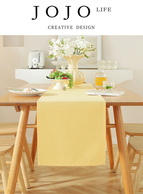 JOJO'S L. PD.protest.纯色竹节折边桌旗北欧风长桌布轻奢 | 各诉