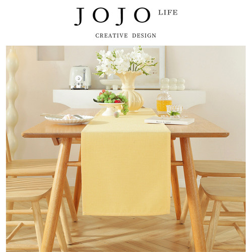 JOJO'SLIFEPD纯色竹节折边桌旗