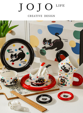 JOJO'S L. PD.Reply.喵喵乐谷萌趣陶瓷餐具碗筷套装伴手礼 | 回睬