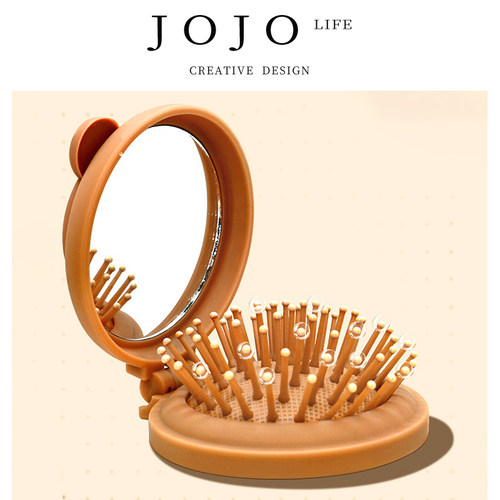 JOJO'SLIFEPD奶茶熊可爱折叠梳
