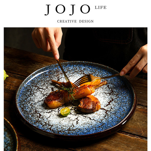 JOJO'SLIFEPD窑变陶瓷披萨盘