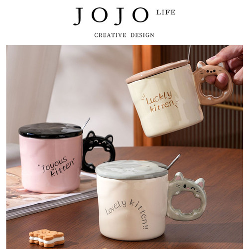 JOJO'SLIFEPD家用马克杯卡通
