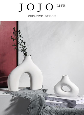 JOJO'S L. PD.Stored.陶瓷花瓶干花鲜花插花花器民宿酒柜 | 贮久