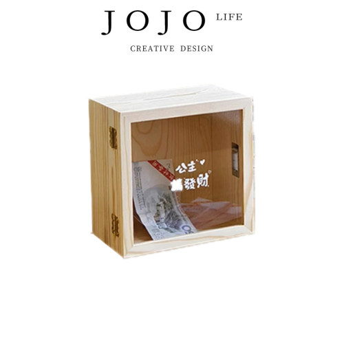 JOJO'SLIFEPD带密码锁存钱罐