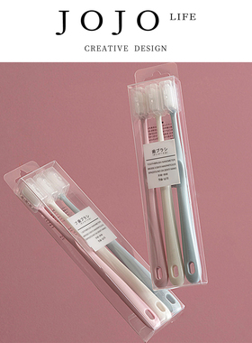 JOJO'S L. PD.stomping.日式纳米软毛牙刷家用装硅胶小头 | 奸踩