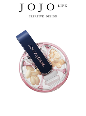 JOJO'S L. PD.Westwood.四格圆药盒专业高端品质轻奢储药盒 |斯塔