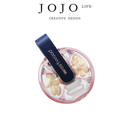 JOJO'SL.PD四格圆药盒专业高端
