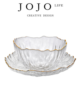 JOJO'S L. PD.empty.水果盘轻奢玻璃果盘客厅茶几零食干果盘|空苦
