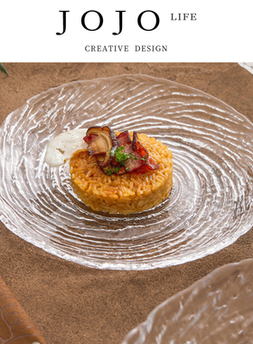 JOJO'S L. PD.Canghai.玻璃碗家用简约轻奢高级感浅盘汤碗 | 向则