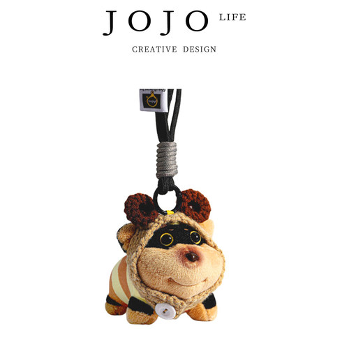 JOJO'S L. PD.material.原创diy蜜蜂包包挂件毛绒钥匙扣 | 粗料