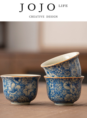 JOJO'S L. PD.grant.青花缠枝纹主人杯女茶道配件个人杯子 | 生多