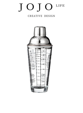 JOJO'S L. PD.Jean.调酒器不锈钢玻璃带刻度柠檬调酒奶茶 | 素琴