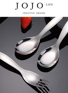 JOJO'S L. PD.Finally.儿童餐具316不锈钢勺子叉子宝宝果叉| 还终