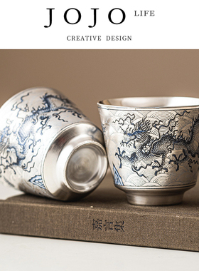 JOJO'S L. PD.homesick.鎏银青花龙纹茶杯小杯家用品茗杯 | 乡情