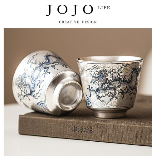 JOJO'SLIFEPD青花龙纹茶杯小杯