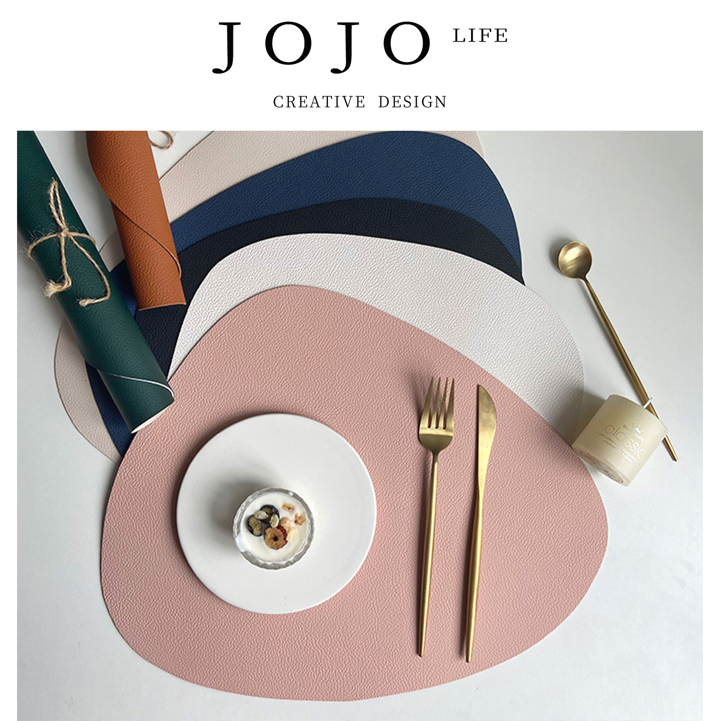 JOJO'SLIFEPD欧式皮革餐垫