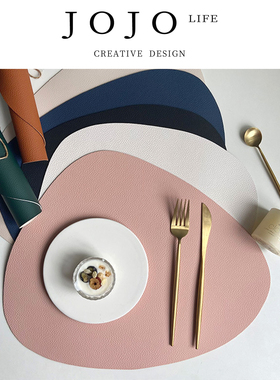 JOJO'S L.PD.tin.欧式皮革餐垫ins防水防油隔热餐桌垫 | 海锡