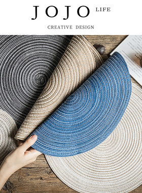 JOJO'S L. PD.bite.圆形苎麻西餐垫子简约餐桌菜垫杯垫 | 饲洋