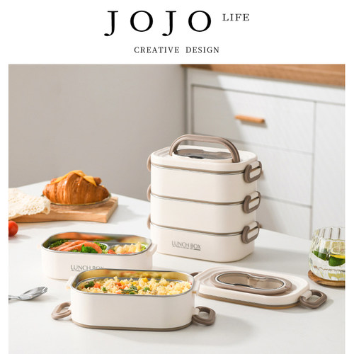 JOJO'SLIFEPD不锈钢多层餐盒