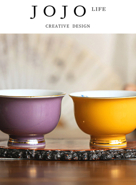 JOJO'S L. PD.紫泉涧.绘紫色压手杯中式大号陶瓷功夫茶具 | 摧拉