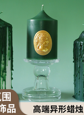 JOJO'S L. PD.杂货先生.复古墨绿色滴墨家居艺术感香薰 | 彼转