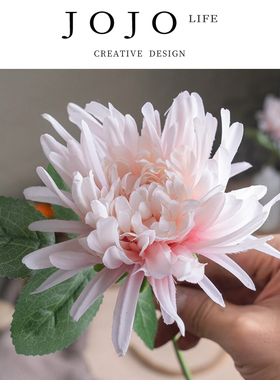 JOJO'S L. PD.ditch.婚庆育美多层菊花枝INS风仿真花家居 | 沟畔